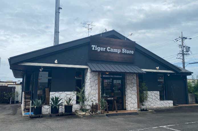 Tiger Camp Storeの外観