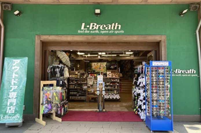 L-Breathの店内