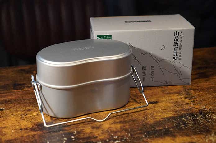 エバニュー「山岳飯盒弐型」と箱_CAMPたかにぃさん提供