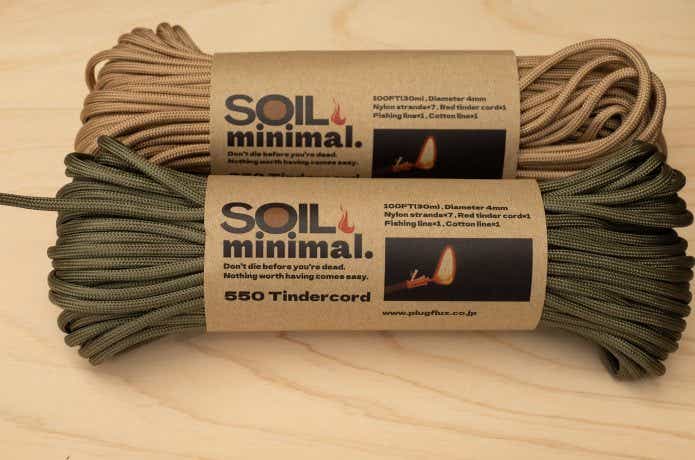 soilminimal 550tindercode
