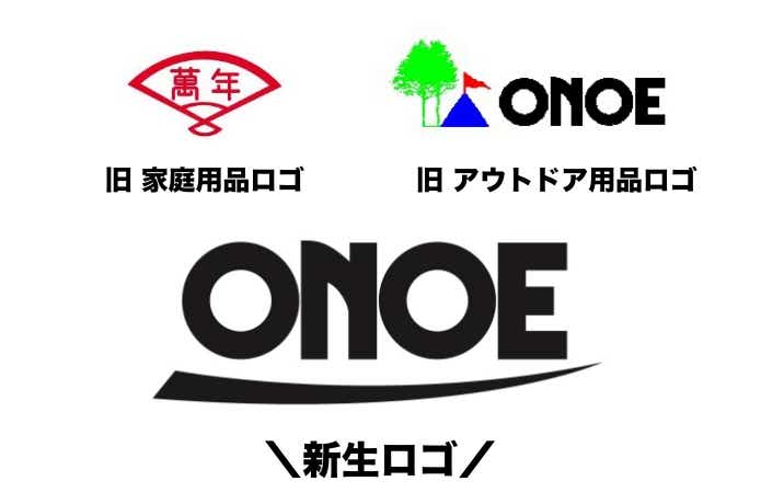 ONOE 新ロゴ