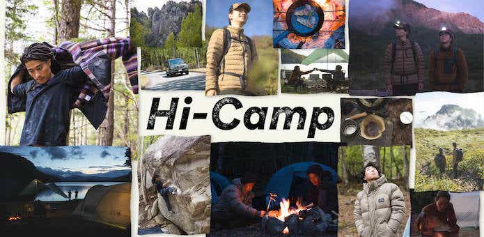 Hi-campイメージ画像