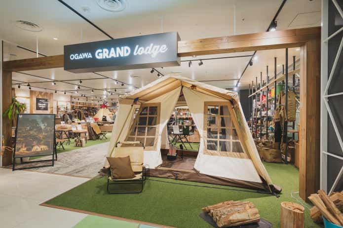 OGAWA GRAND lodge 渋谷パルコ店