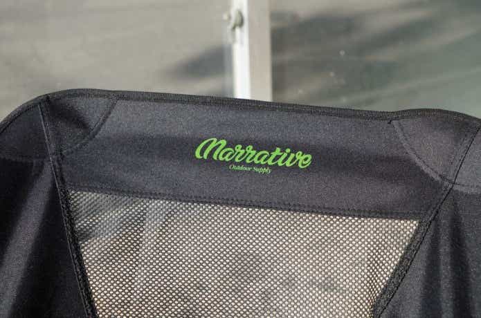 Narrative outdoor supply 1st ANNIVERSARY ITEM