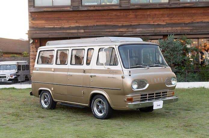 COLLECTIBLE CAMPING CAR AUCTION