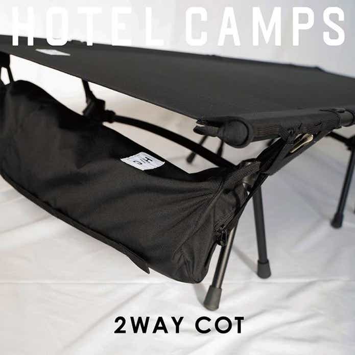 HOTEL CAMPS「2WAYコット」ハンギングチェーンアップ