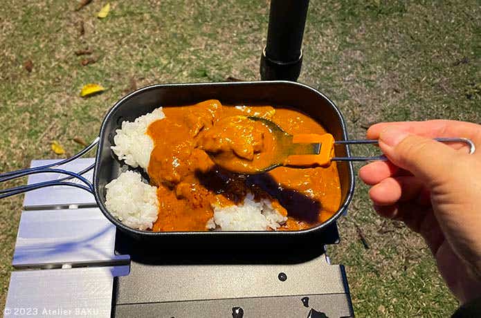 バターチキンカレー