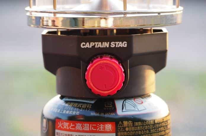 キャプテンスタッグ テラパワー ガスランタン＜L＞UF-2の器具栓レバー