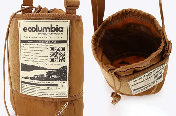 ecolumbia-by-THEATRE-PRODUCTS
