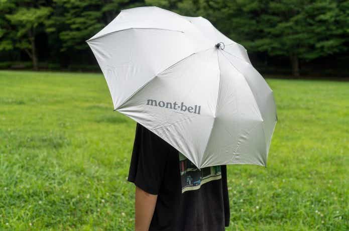 新品未使用】モンベル mont-bell サンブロックアンブレラ | kensysgas.com