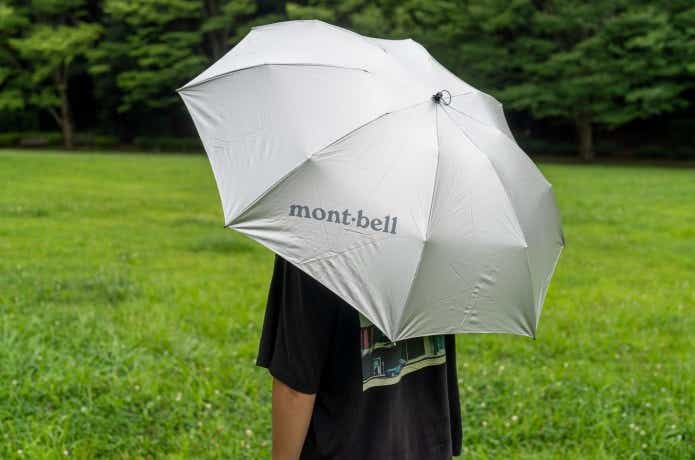 アウトレットと限定 【新品】 mont-bell モンベル サンブロック 