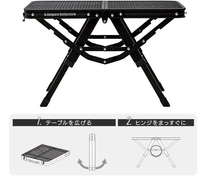 タフライト テーブル ミニ