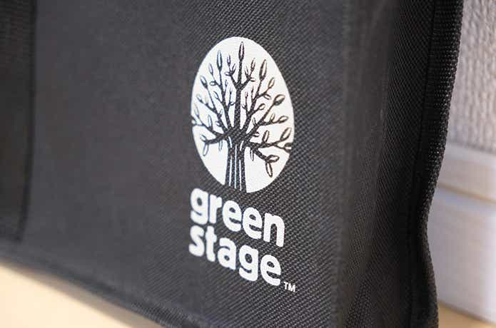 ドン・キホーテ「greenstage」のロゴ