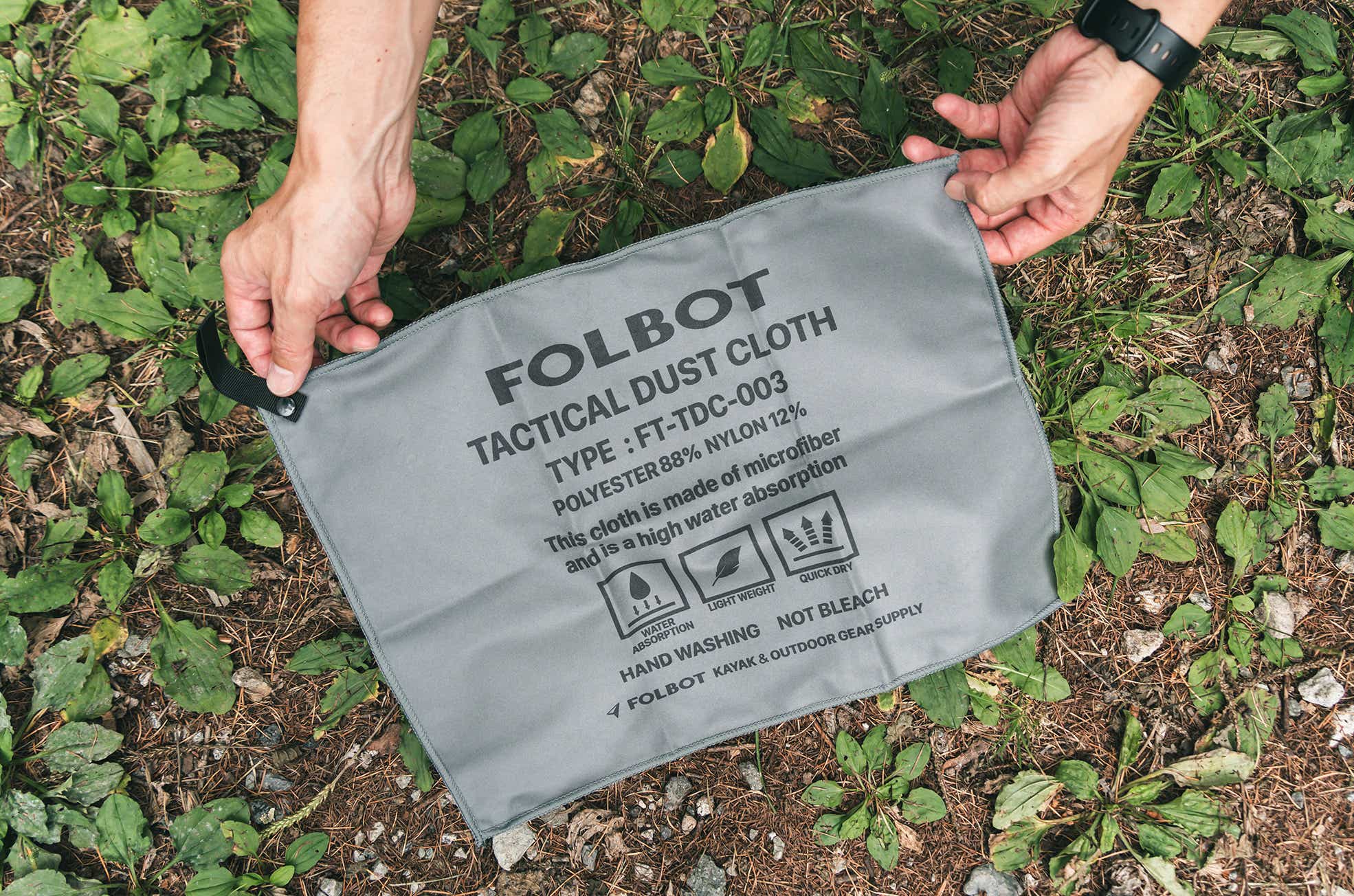 FOLBOT フォルボット タクティカルダストクロス 直置き