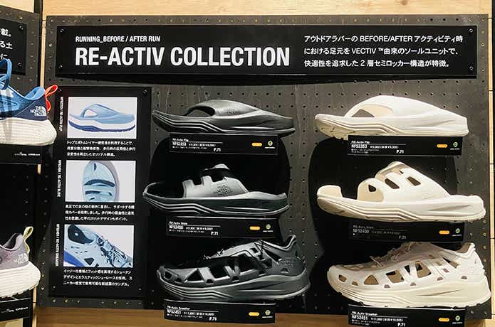THE NORTH FACE 「RE-ACTIVE Sneaker」