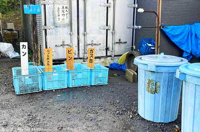 かずさオートキャンプ場のゴミ捨て場