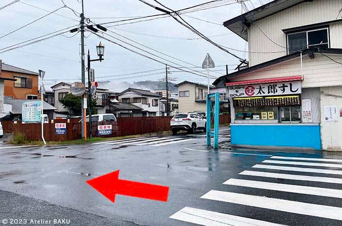 久留里駅の周辺道路
