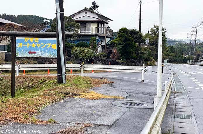 久留里駅の周辺道路