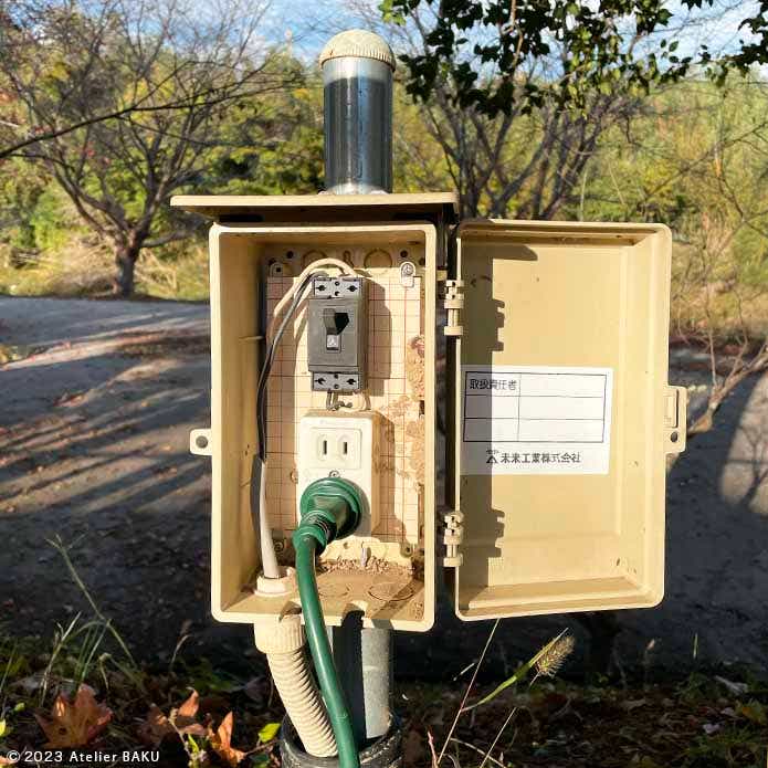 かずさオートキャンプ場の電源