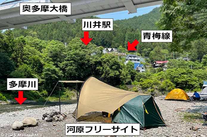 画像に alt 属性が指定されていません。ファイル名: 3f197a11f1269fb3ed6a26c523906c04.jpg