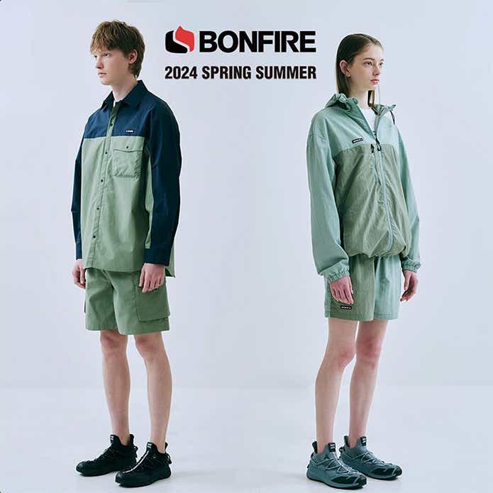 BONFIRE/ UL BAG