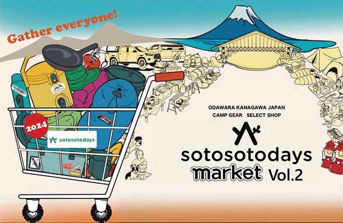 sotosotodaysmarket Vol.2