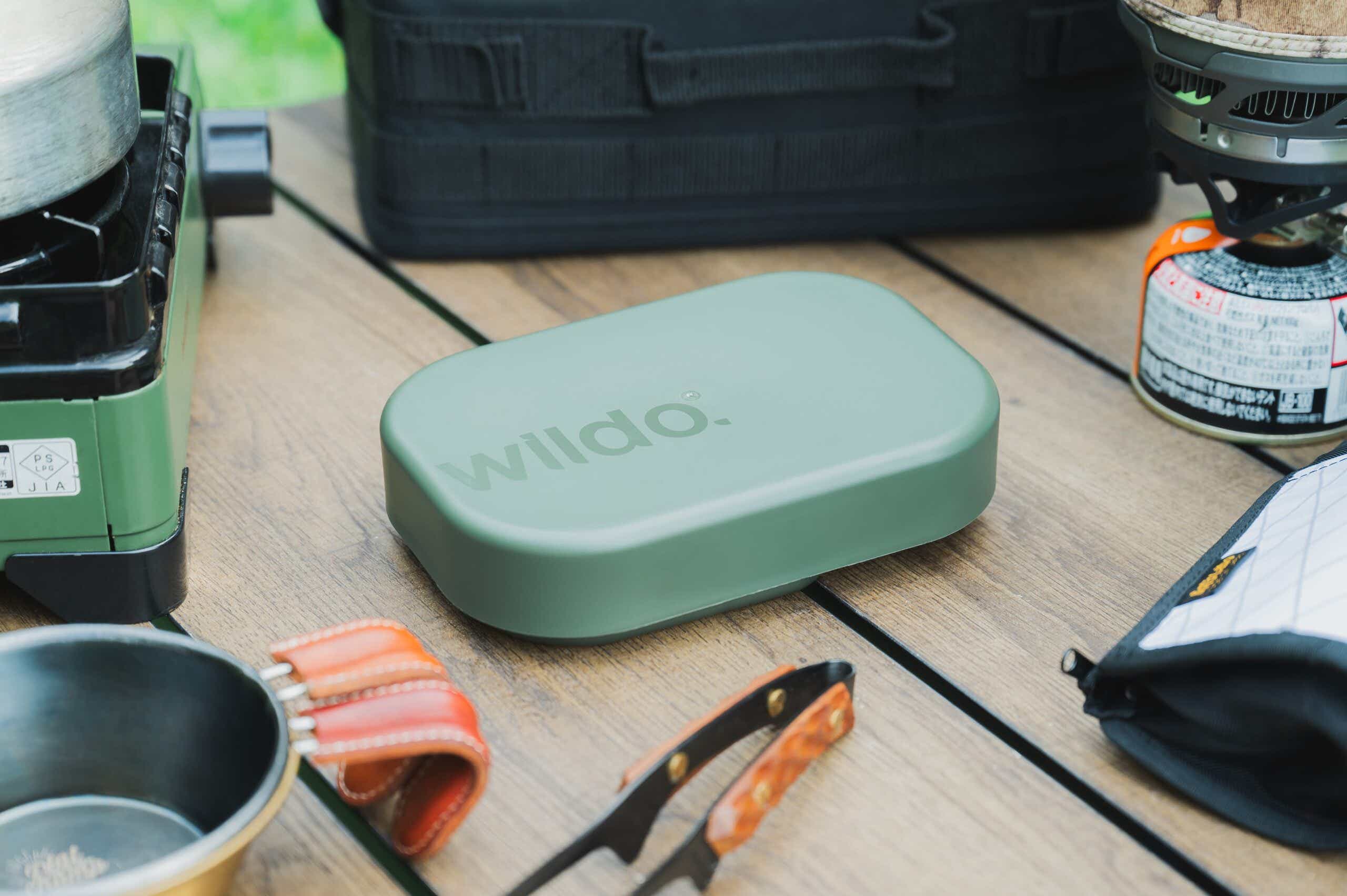 Wildo（ウィルドゥ）のキャンプボックスライト