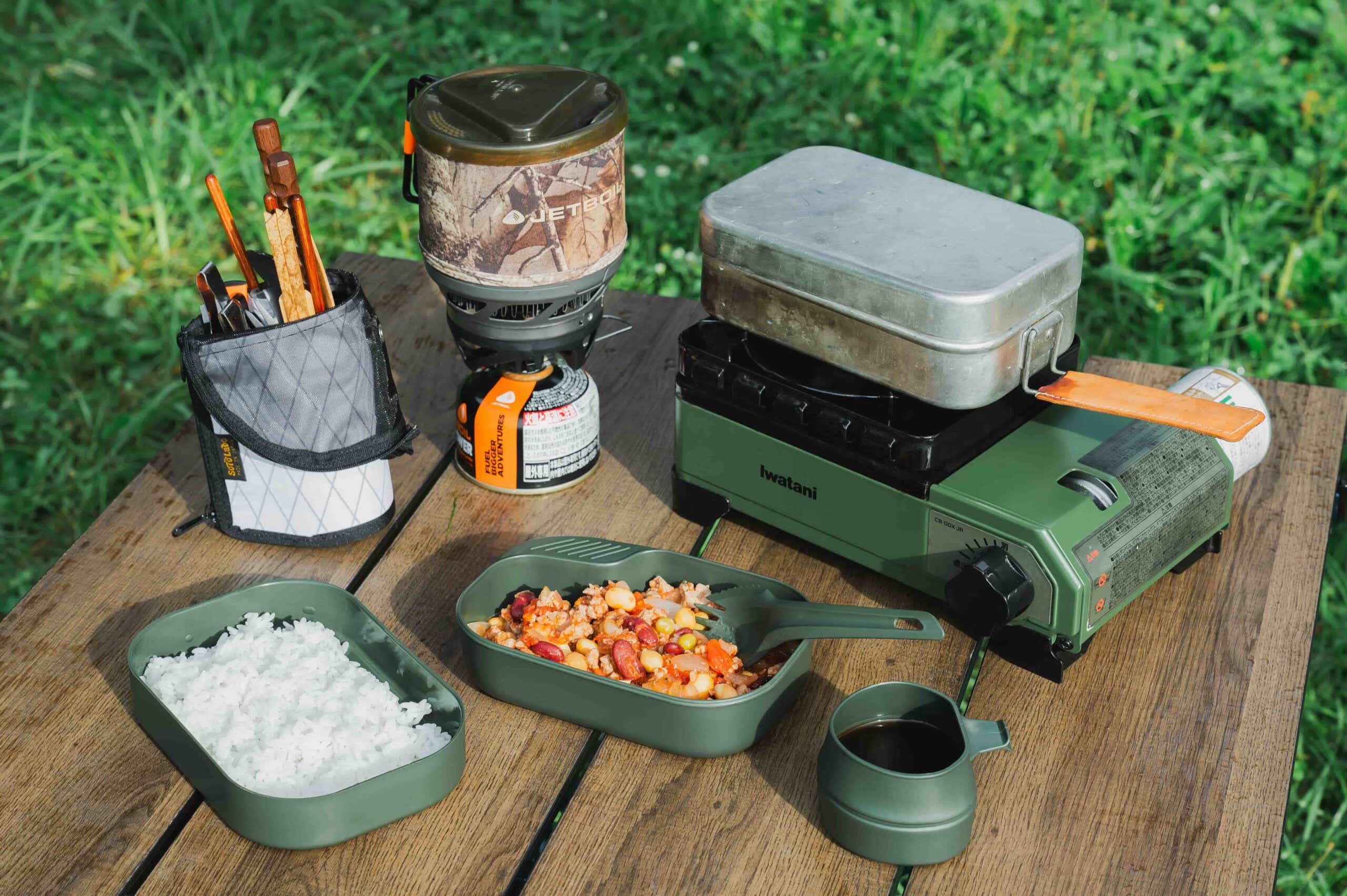 Wildo（ウィルドゥ）のキャンプボックスライト