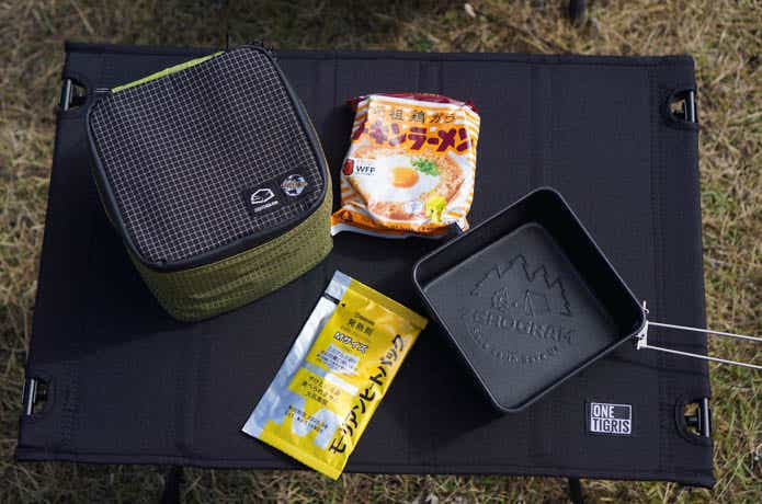 UPC Ramen Pan Case High