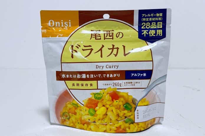  尾西食品「ドライカレー」