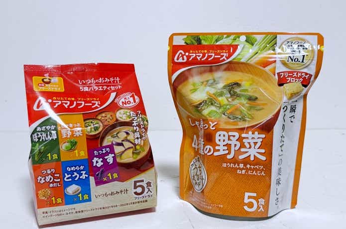 アマノフーズ「フリーズドライ味噌汁」