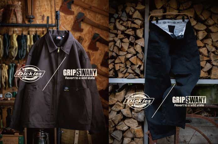 GRIP SWANY、Dickiesコラボ