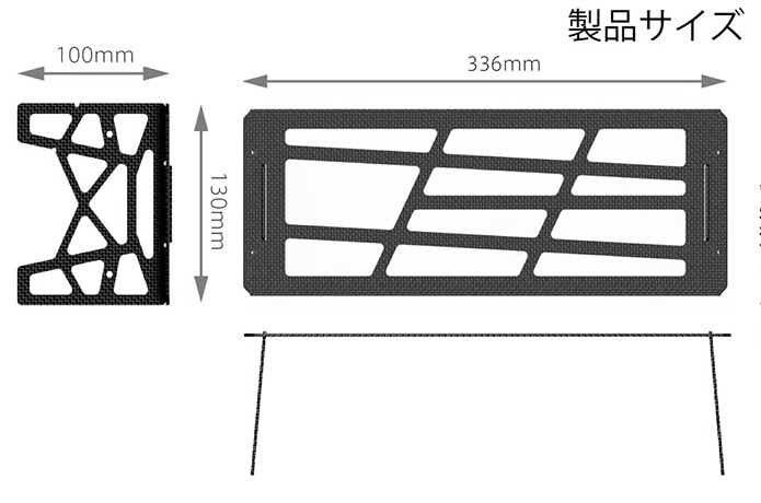 37CAMP_UL-Carbon-Table