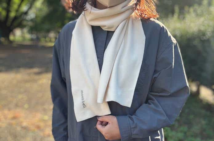 モンベルのシャミースマフラーでエディター巻き