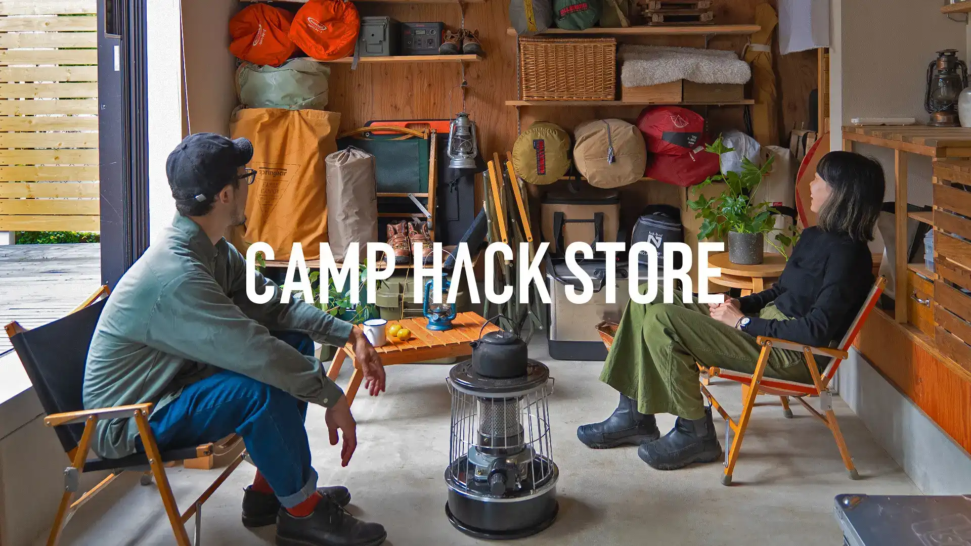 CAMP HACK STORE