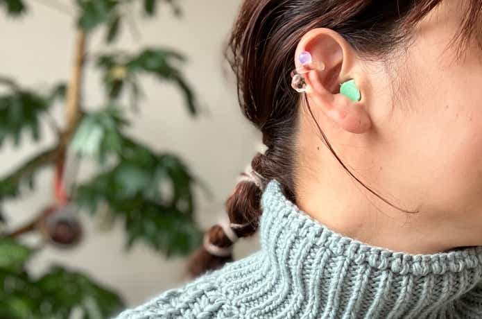 スリープマスク+イヤープラグスの耳栓