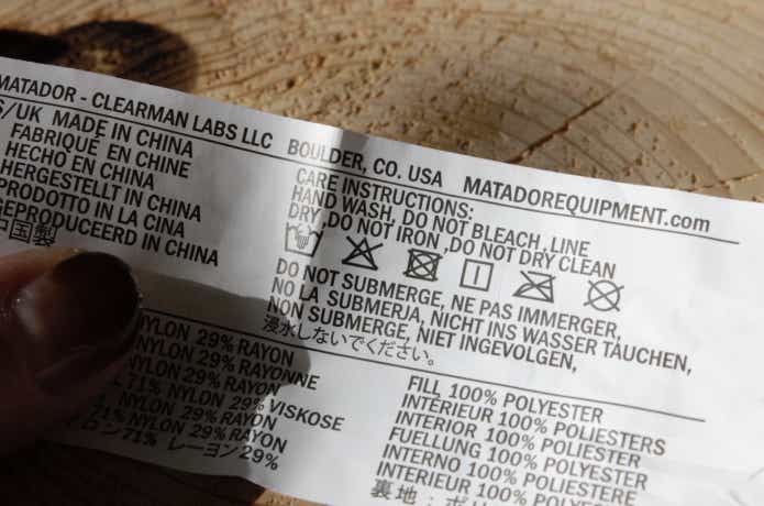 スリープマスク+イヤープラグスの品質表示タグ