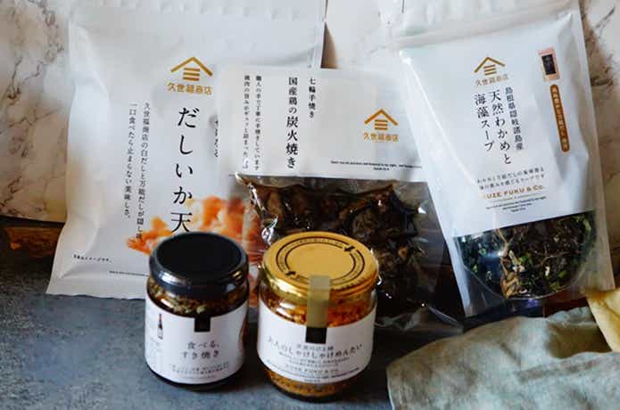 久世福商店の神グルメ