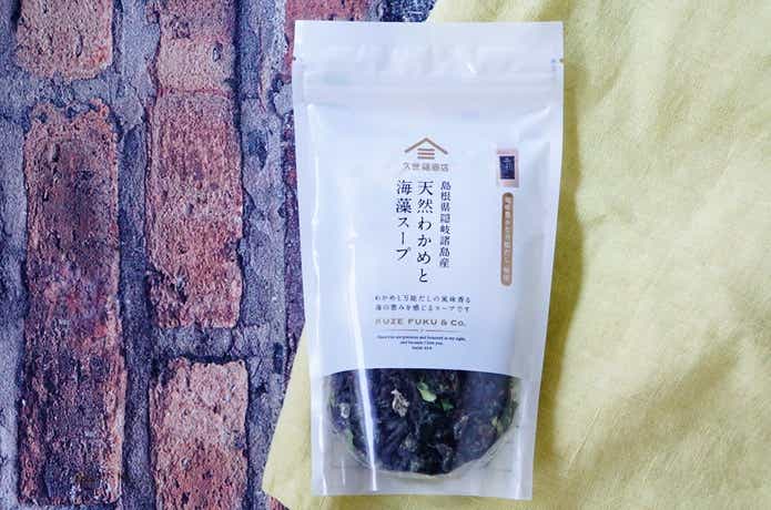 久世福商店の天然わかめと海藻スープのパッケージ