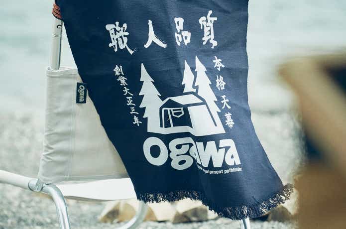 ogawa