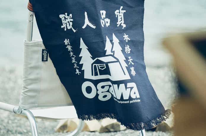 ogawa 2025年新作　