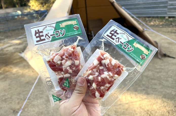 カルディ「生ベーコン」オンリーワンキャンプ