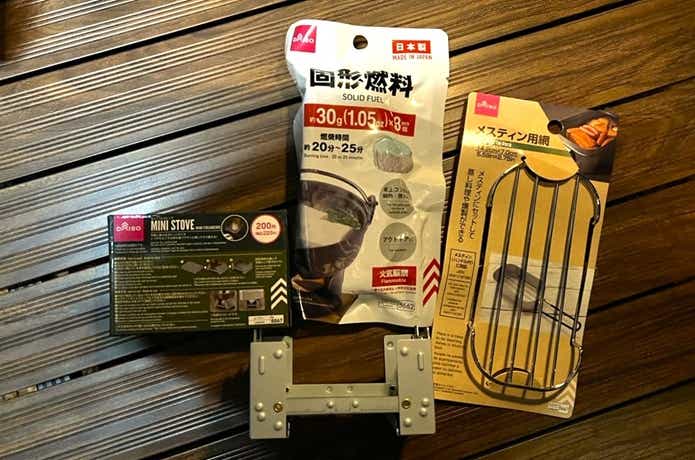 ダイソー「いろり鍋」に合うゴトクなど