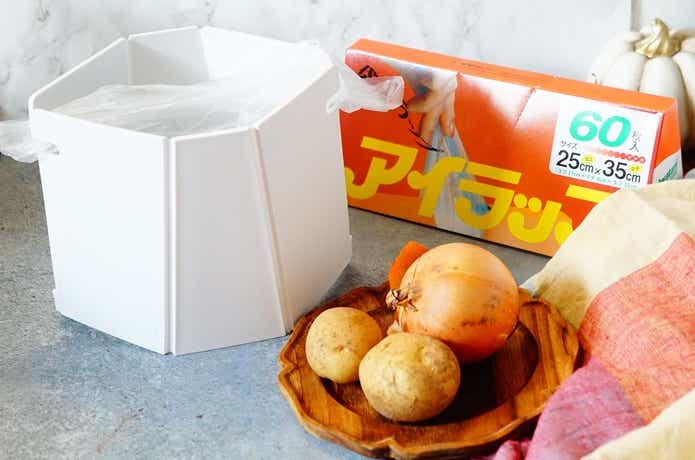 アイラップとアイラップホルダー