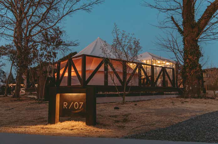 成田市のTHE FARM SLOW MOUNTAIN NARITA