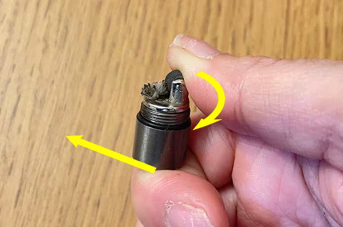 UOOPHEE「ピーナッツライター」