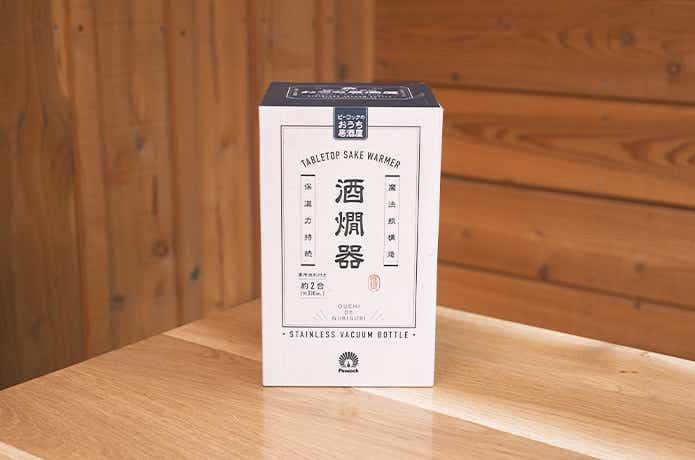 ピーコック酒燗器のパッケージ