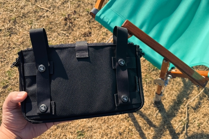 NMM Multi BOXのベルト