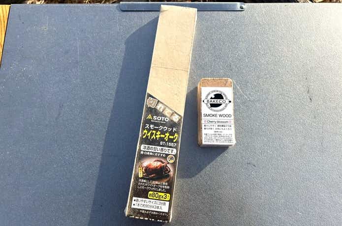 スモークウッド