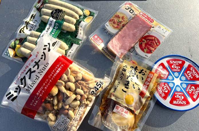 燻すつまみの食材